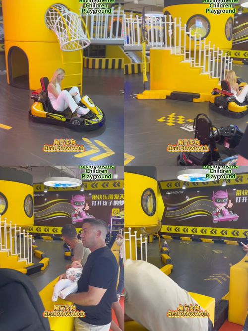 Racing themed children indoor playground real project show in Marseille, France 