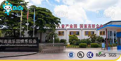 China Guangzhou Didi Amusement Park Entertainment Equipment Co., Ltd. Company Profile