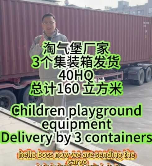 Latest company news about Deliver the children playground equipment by containers